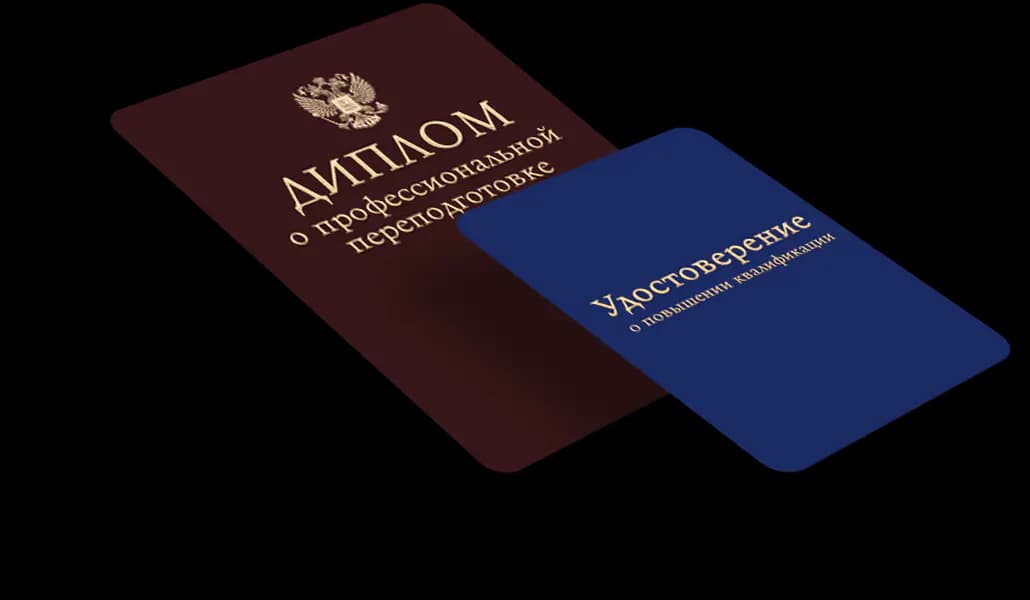 Декоративное изображение