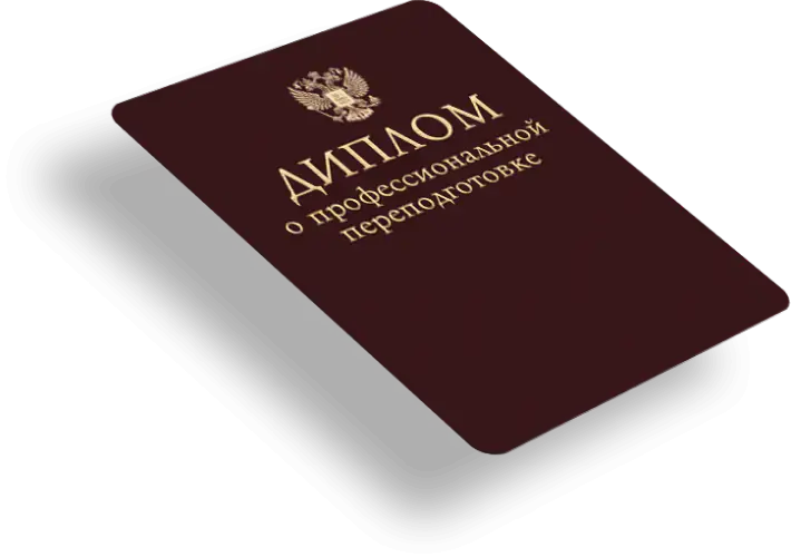 Декоративное изображение